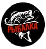 MAX-канал Рыбалка | Секреты | Fishing