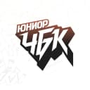 Канал МАУ "БК "ЧЕЛБАСКЕТ" г. Челябинска в MAX