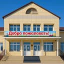 Канал МКОУ ХМР "СОШ д. Согом" в MAX