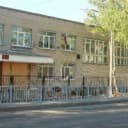 Канал МБОУ "СШ № 21 им. Н.И. Рыленкова" в MAX