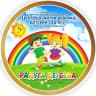 MAX-канал 🌈МДОУ "ЦРР N 2 " Радуга Детства"🌈