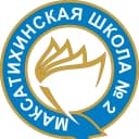 Канал ВтораяШкола в MAX
