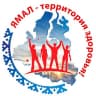MAX-канал ЯМАЛ ЗДОРОВ