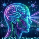Канал Учеба, работа, жизнь с нейросетями в MAX