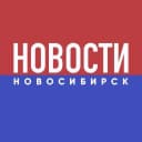 Канал НОВОСТИ НОВОСИБИРСК в MAX