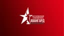 Канал Центр патриотического воспитания | Авангард в MAX