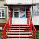Канал ООО "САНТЕХНИК" в MAX