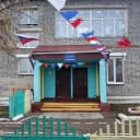 Канал Мостовский детский сад "Колосок" в MAX