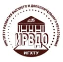 Канал ИДПО ИГХТУ в MAX