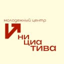 Канал Молодежный центр «Инициатива» в MAX