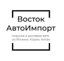Канал Восток Авто Импорт в MAX