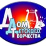 MAX-канал МБУДО "Дом детского творчества"