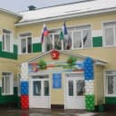 Канал МБОУ СОШ им. Бекетова В.С д.Воскресенское Кугарчинский район в MAX