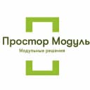Канал Простор Модуль | Модульные здания| Бытовки | Хозблоки в MAX