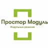 MAX-канал Простор Модуль | Модульные здания| Бытовки | Хозблоки