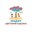 Канал МАДОУ «Детский сад №6» г.Уссурийск в MAX