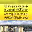 Канал Группа Управляющих Компаний "Корона" в MAX