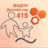 MAX-канал Детский сад № 415 город Нижний Новгород