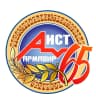 MAX-канал ГБПОУ КК Армавирский индустриально-строительный техникум