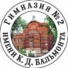 MAX-канал МОУ гимназия №2