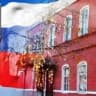 MAX-канал Управление образования Петровского района