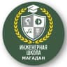 MAX-канал МОГБОУ "Инженерная школа"