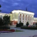 Канал МКУК ЦСКДУ г. Артёма в MAX