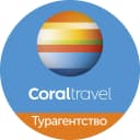 Канал ТА "Coral travel" ЯНАО в MAX