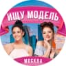 MAX-канал Ищу модель Москва