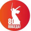 Канал ГБПОУ "Эльбрусский региональный колледж" в MAX