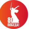 MAX-канал ГБПОУ "Эльбрусский региональный колледж"