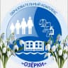MAX-канал Образовательный комплекс "Озерки"