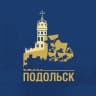 MAX-канал Официальный Подольск