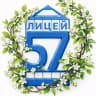 MAX-канал Лицей_57_Прокопьевск