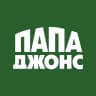 MAX-канал Папа Джонс в Омске