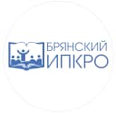 Канал ГАУ ДПО "БИПКРО" в MAX