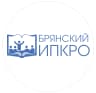 MAX-канал ГАУ ДПО "БИПКРО"