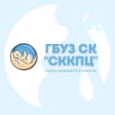 Канал ГБУЗ СК «СККПЦ» в MAX