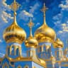 MAX-канал ПРАВОСЛАВНЫЕ ОТКРЫТКИ