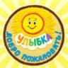MAX-канал МАДОУ "Детский сад № 10" г.Курчатов