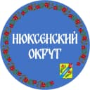 Канал Нюксенский округ в MAX