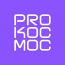 Канал Pro Космос в MAX