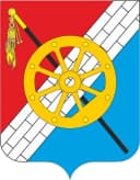 Канал Администрация Глубокинского городского поселения Каменского района в MAX