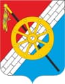 MAX-канал Администрация Глубокинского городского поселения Каменского района