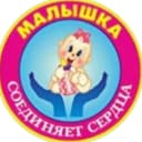 Канал МБДОУ детский сад №29 «Малышка» г.Ессентуки в MAX
