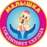 MAX-канал МБДОУ детский сад №29 «Малышка» г.Ессентуки