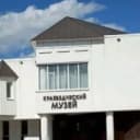 Канал Белгородский государственный историко-краеведческий музей в MAX