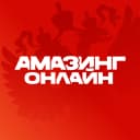 Канал AMAZING-RP x AMAZING Online — игра про Россию в MAX