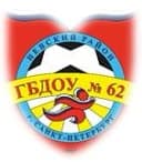 Канал ГБДОУ детский сад № 62 Невского района Санкт-Петербурга в MAX