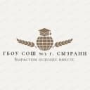Канал ГБОУ СОШ №3 г. Сызрани в MAX